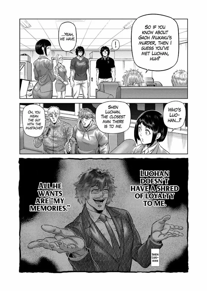 Kengan Omega Chapter 250 image 04_optimized